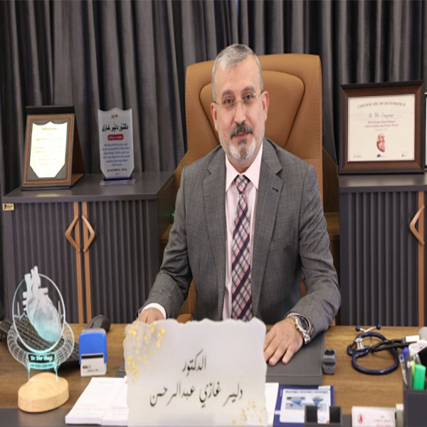 الدكتور دلێر غازی عبد الرحمن الدكتور دلێر غازی عبد الرحمن