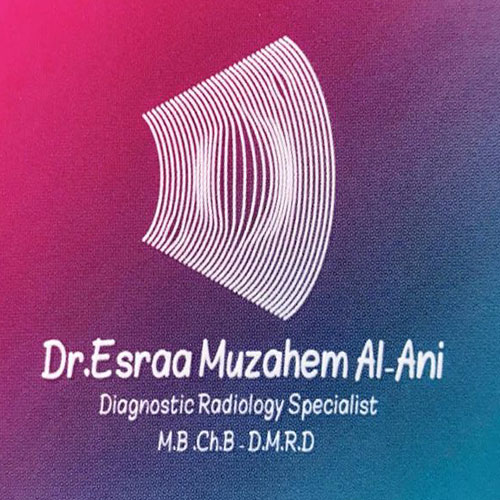 الدكتورة اسراء مزاحم العاني