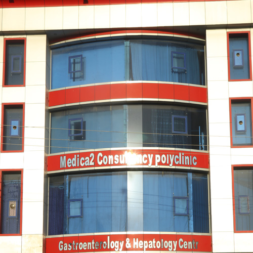 مركز ميديكا 2 للجهاز الهضمي مركز ميديكا 2 للجهاز الهضمي