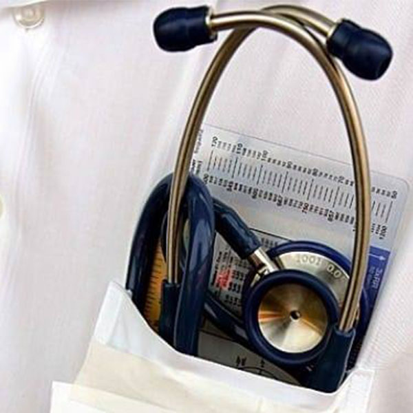 الدكتور محمد غازي عبد الهادي العراقي الدكتور محمد غازي عبد الهادي العراقي