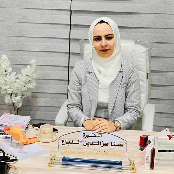 الدكتورة سنا عزالدين الدباغ