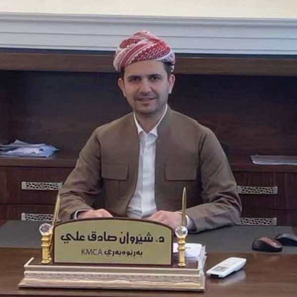 الدكتور شيروان صادق البارزاني الدكتور شيروان صادق البارزاني