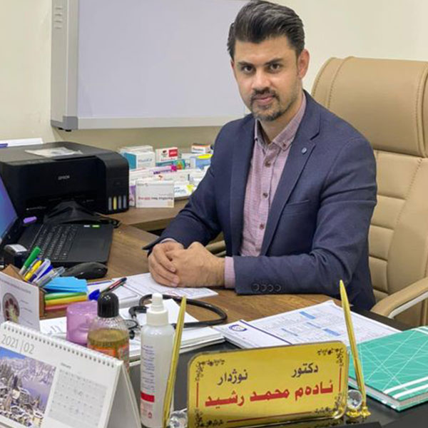 الدكتور ادم محمد رشيد الدكتور ادم محمد رشيد