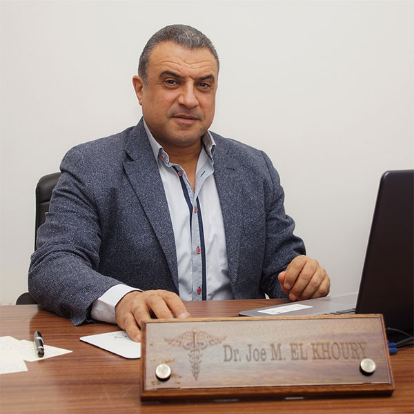 الدكتور جو خوري