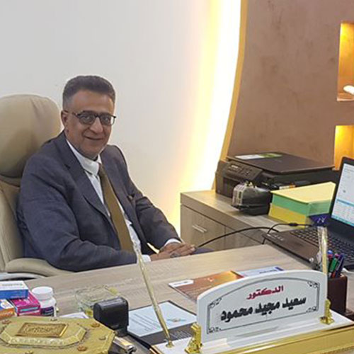 الدكتور سعيد مجيد محمود الدكتور سعيد مجيد محمود